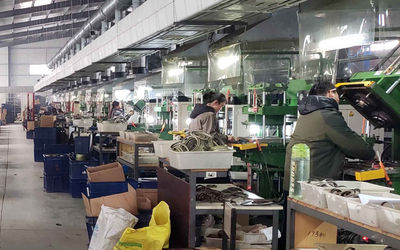 Shanghai Qinuo Industry Co., Ltd.