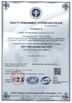 Cina Shanghai Qinuo Industry Co., Ltd. Sertifikasi